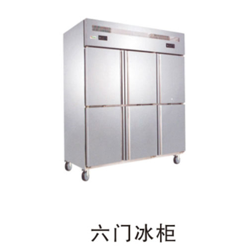 六門(mén)冰柜